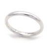 18CT WHITE GOLD WEDDING LADIES’ BAND