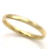 18CT YELLOW GOLD LADIES' WEDDING BAND